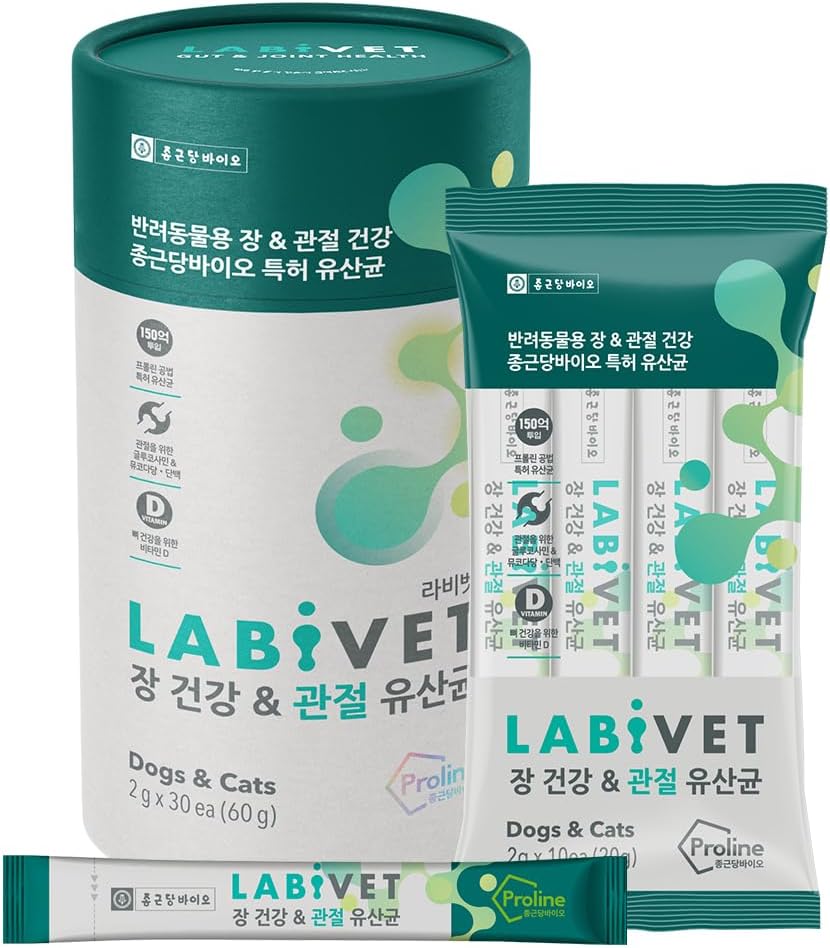 Probiootit koirille ja kissoille, Gut Health & Joint Supplements Powder Probiotic Dog Supplement, 30 Count (Pack of 1)