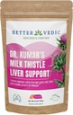Milk Thistle Max - Maksa tuki - puhdas maito Thistle Powder - Silymarin, perinteinen Ayurveda kasviperäisten täydentää - Vegan, Solar kuivattu, ei säilöntäaineita - 3,53 oz - 50 tarjoilua