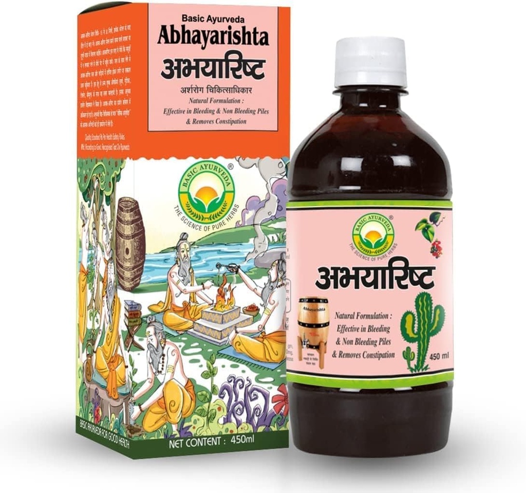 Abhayarishta Syrup 450ml | Certifierad organisk 100% naturlig och ren växtbaserade Tonic | Ayurvediska kosttillskott för matsmältning och tarmhälsa |