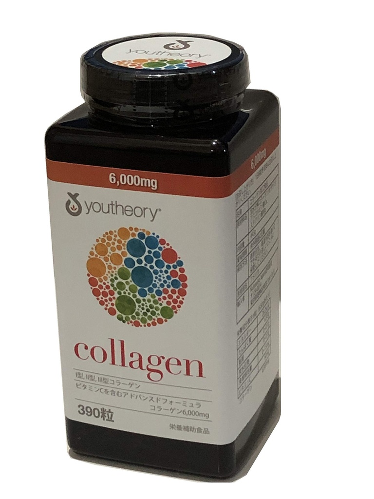 Youtheory Collagen Advanced Formula Tabletit - 390 ct
