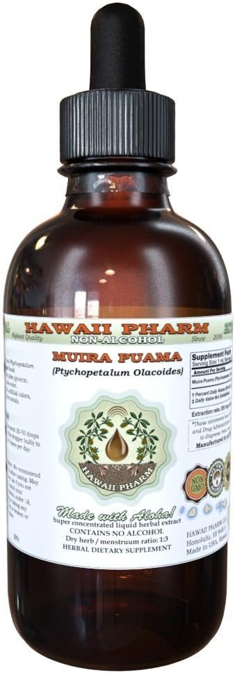 Muira Puama Alkoholiton nesteuute, Organic Muira Puama (Ptychopetalum Olacoides) Glycerite Natural Herbal Supplement, Havaiji Pharm, USA 4 oz