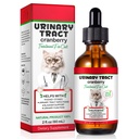 Feline Urinary Tract Health, Cat UTI Remedy, Natural Herbal Supplement 2 fl oz, Stöd för regelbunden vård för urinhälsa