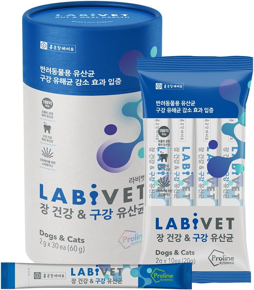 Probiootit koirille ja kissoille, Gut Health & Oral Supplements Powder Probiotic Dog Supplement, 30 Count (Pack of 1)