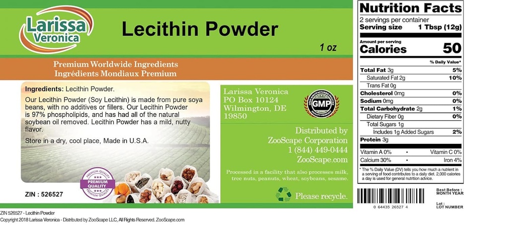 Larissa Veronica Lecithin Powder (1 oz, ZIN: 526527) - 3 pakkausta