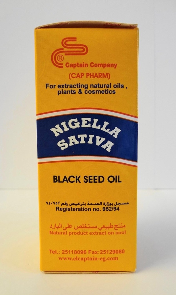 Black Seed Oil (2 USD Fluid Ounces) [60 Millinter]