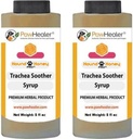PawHealer Trachea Soother Syrup 2PAK Hound Honey - Natural Herbal Remedy för symtom på kollapsad Trachea - smakar bra - Lätt att administrera (5 fl oz / ea)