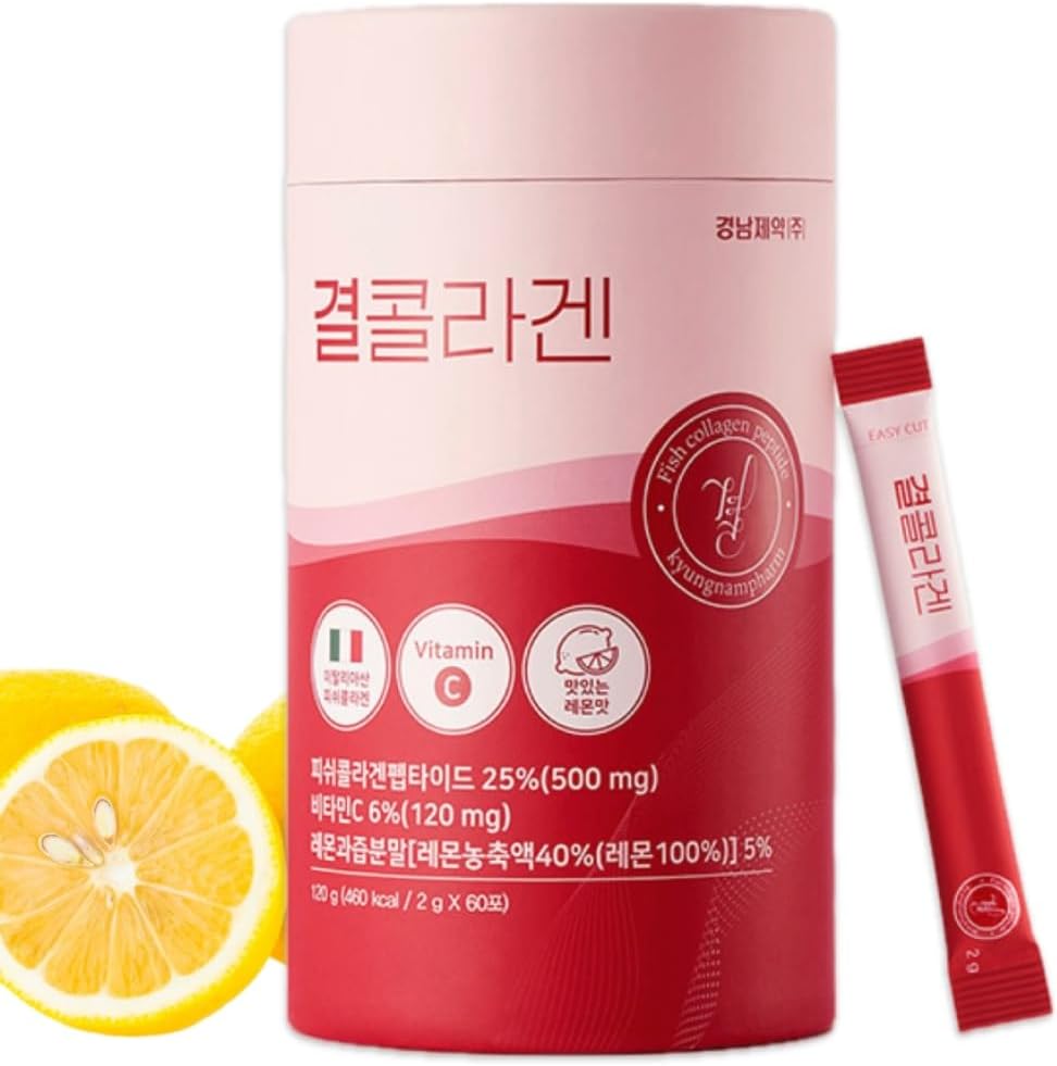 LEMONA Official Kyul Collagen, Korean vital Marine Collagen Peptides Powder 500 mg naisille, joilla on C-vitamiinia hiusten kasvua, kynsiä, ihoa, luuta ja yhteistä terveyttä alhainen molekyyli (60Stick*2g, sitruunan makua)