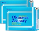 Umeken Okinawa Zedoary Purppura ja valkoinen kurkuma fermentoitu kaaliuute, Gut Health täydentää naisten ja miesten, Zedoary Root, Turmeric Supplement, 60 Count, pakkaus 2