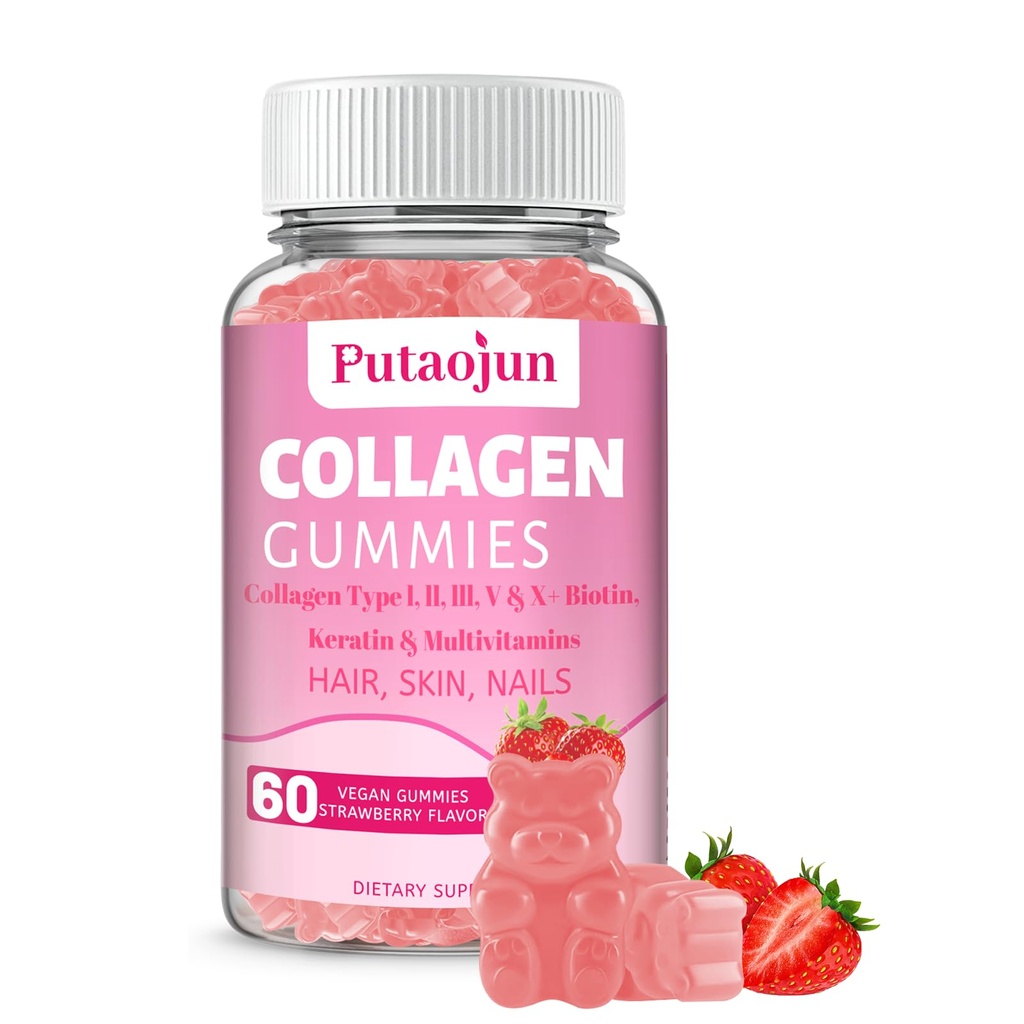 Collagen Gummies ...............