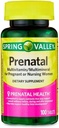 Prenataalinen monivitamiini/multimineraali raskaana oleville ja hoitotyön naisille Ruokavalion lisätabletit, 100