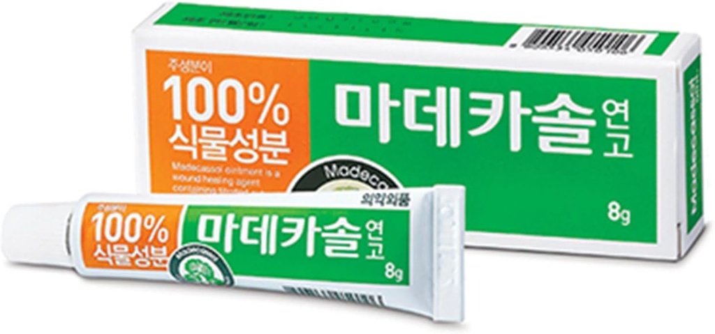 MADECA Derma Madecassol Care Voide 8g 