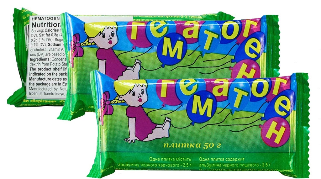 Hematogeeni 50g (1,8 oz) (3 baaria)