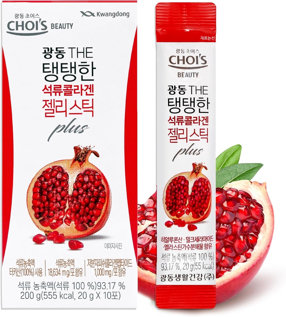 KWANGDONG Granaattiomena Korea Collagen Peptides Jelly Stick 