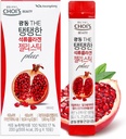 KWANGDONG Granaattiomena Korea Collagen Peptides Jelly Stick 