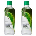 Youngevity Plant Derived Liquid Minerals - 77 + Natural Unaltered Trace Minerals - 19.000mg Plant Mineral Solids - Colloidal Form Humic Shale - (32 oz Pack på 2)