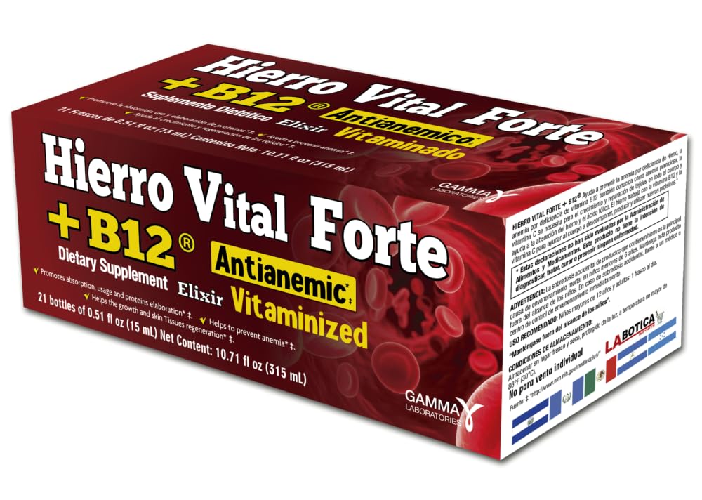 + B12 Ravintolisä - Anemialääkkeet, vitamiinit, edistää imeytymistä, käyttöä ja proteiinien valmistus, 21 pulloa (0,51 fl oz kukin)