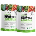 Kasvivihannes Makuton orgaaninen kasvisproteiinijauhe - 15 Superruokaa, kasviksia ja probiootteja - Organic Plant-Based Protein Powder - Kaikki BCAA