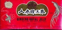GINSENG TUOTTEET Ginseng & Royal Jelly Honey Base 30 injektiopullo, 0,02 punta