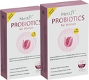 Naisten emätinprobiootit pH-tasapaino Lactobacillus Probiootti ja karpalo, valkoinen granaattiomena, naisten emättimen terveys täydentää, terve emätin odor ja emätin Flora, 30Ct (Pakkaus 2)