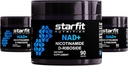 STARFIT - Nikotinamidi D-Ribosidi, Nikotinamidi Ribosidi NAD+:n tukemiseen Tasot, Focus- ja energialisä, aineenvaihduntatuki Nikotinamidi Ribosidi NAD- täydennysosa, 270 kapselia