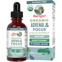 MaryRuth Organics - USDA Organic Brain Nootropic Supplement for Adults with Ginkgo Biloba & Astragalus 