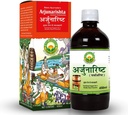 THRU Arjunarishta Syrup ... 450 ml...