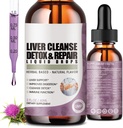 2 Pack Liver Cleanse Detox & Repair Liquid Drops Milk Thistle, Artisoke Extract, Liver Supplement for Liver Cleanse & Detox, Antioksidantti, Ruoansulatuskanavan tuki, Vegan - 4 Fl Oz