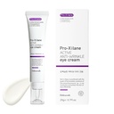 Deleventh korealainen tuotemerkki Pro-Xilane Aktiivinen ryppyjenestovoide 20g / anti-aging, anti-Oxisation, Fade Fine Lines, vähentää ryppyjä, tummat ympyrät & puffiness nuorten, kirkkaat silmät