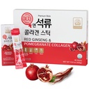 Korean kauneus Baekje Geumsan Naisten granaattiomena Collagen Jelly Stick 5.1oz / 30 Count (5 Pack)