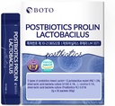 BOTO Korean Care it Probiootit Natural Prebiootit Proline Breast Milk Lactobacillus, Colon Cleanse, Immuniteetti tuki - 1 kuukausi (30 pakkaus, PostBiotics)