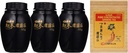 ILHWA Korean väkevä ginsenguute (keskitetty Ginseng 1,76 oz (Pack of 3))