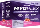 EAS Original Myoplex Maksimi lihasten Builder 