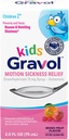 Gravol Kids Liquid for Motion Sairauden lievitys ja pahoinvointi ehkäisy, 2,5 fl oz (75 ml)