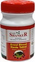 Ayucine Forever Shree Shanker Ayurvedic Pharmacy Erand Bhrust Harde tabletti - 100 tablettia x 3 kpl pakkaus