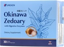 Umeken Okinawa Zedoary Purppura ja valkoinen kurkuma Fermented Kaaliuute, Gut Health Supplements naisten ja miesten, Zedoary Root, Turmeerinen täydentää, 6 Packets (30 Count, Pack of 1)