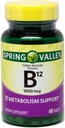 Spring Valley - B-12-vitamiini, 1000 mikrog, 60 tablettia