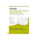 terrasil Sienilääke Ringworm Saippua (75g) Sormus Worm Saippua Bar luonnollisia ainesosia Featuring Coconut Oil & Shea Butter, Sormusmato hoito ihmisille ihon sienilääkkeiden saippua, ihotautilääkäri testattu