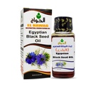Egyptiläinen musta siemenöljy Puhdasta kylmäpuristettua mustaa kuminaa Neitsyt luonnon raaka Non Gmo Nigella Extract Kalonji Egypt Herbs Vegaani kehon hiukset Musta siemen (2 oz / 60 ml)