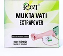 Patanjali Divya Mukta Vati (120 tablettia), Ruskea, 120 kreivi (Pack of 1)