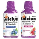BlueBonnet Nutrition Nestemäinen kalsiumsitraatti Magnesiumsitraatti, D3-vitamiini, Bone Health, gluteeniton, soijaton, Milk Free, Kosher, Mustikka ja Mixed Berry Combo