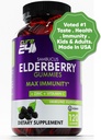 Elderberry Gummies c-vitamiinia ja sinkkiä 120 Count