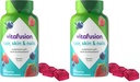Vitafuusio Upea hiukset, iho & kynnet Multivitamiini Plus Biotiini ja antioksidantti vitamiineja C&E, Vadelma maku, 135ct (45 päivän tarjonta), America