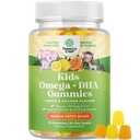 Lapset DHA Omega 3 Gummies for Kids - herkullista kalatonta DHA Omega 3 Gummies with Vegetarian 6 9 for Vision Brain & Immuniteetti - non GMO Supplement Fish & Gluten Free 1 kuukausi
