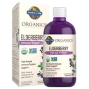 Life Organics Plant Based Elderberry Immune Syrup 6,59 floz (195 ml) lapsille ja aikuisille - Sambucus, Echinacea, Sinkki & C-vitamiini, 0g Sokeri, Organic Vegan Gluteeniton Herbal Supplement