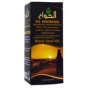 Egypti Egyptiläinen musta siemenöljy Pure Cold Pressed Hawag Elhawag Musta Cumin Pure Natural Raw Nigella Extract Kalonji Herbal Yrtit Body Hair Halal (1Pack = 2 oz / 60 ml)