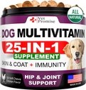 Koira Multivitamiini purtavaa Glukosamiini - koiran vitamiinit ja lisäravinteet - Senior & pentu Multivitamiini koirille - Lemmikkieläinten yhteinen tuki Terveys - Immuniteetti - liikkuvuus - energia - Gut - iho - 120 Chews