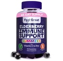 Tunne suuri Sambucus Elderberry Gummies sinkkiä ja C-vitamiinia aikuisille Immuuni tuki Booster ...
