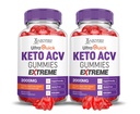Justited Laboratories (2 Pack Ultra Quick Keto ACV Gummies Extreme 2000MG Ultraquick Keto Gummies Apple Siideri Viinietikka Muotoiltu granaattiomena Beet Juice Powder B12 Vegan Non GMO 120 Gummys