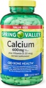 ikj Kalsium Plus D- vitamiinit Ruokavalion lisäarvo, 600 mg, 500