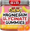 Center-Filled Magnesium Glycinate Gummies 400MG - Korkea Imeytyminen lapsille, Teini-ikäiset ja aikuiset - Supplement for Sleep, Rauhoitu ja lihasrelaksaatio B6 & D3 - Gluteeniton & Vegan Friendly - 60